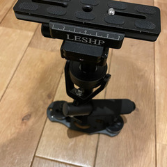 LESHP スタビライザーの画像