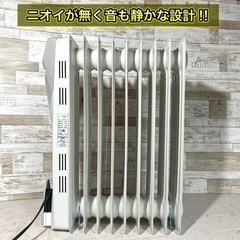 【新品未使用‼️】KAZ 火を使わないオイルヒーター✨ 配送可能🚛の画像