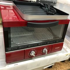 【店頭お渡し】タイガー　オーブントースター〈やきたて〉KAE-G...