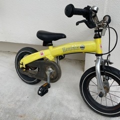 【受け渡し決定】子供用自転車