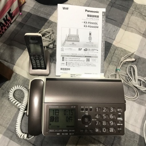 パナソニック おたっくす デジタルコードレスFAX 子機1台付き