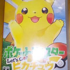 限界値下げ！ポケットモンスター レッツゴーピカチュウ Ninte...