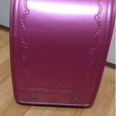 ランドセル　中古