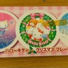 小僧寿しの中古が安い!激安で譲ります・無料であげます|ジモティー 小僧寿しの中古が安い!激安で譲ります・無料であげます|ジモティー