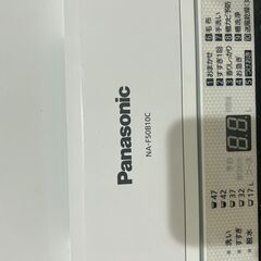 【2017年製・パナソニック洗濯機❗️】良品・動作確認済み✨