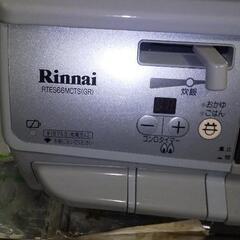 あげます。の画像