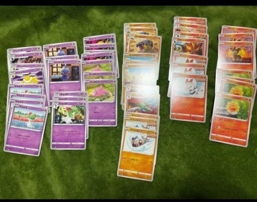 美品　ポケモンカード 白銀のランス　