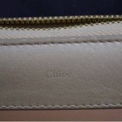 Chloe ラウンドファスナー 財布 クロエの画像