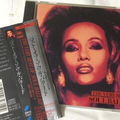 CDアルバム　THE　VERY　BEST　OF 　SOUL 　B...