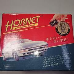 ホーネット719 カーセキュリティー の画像
