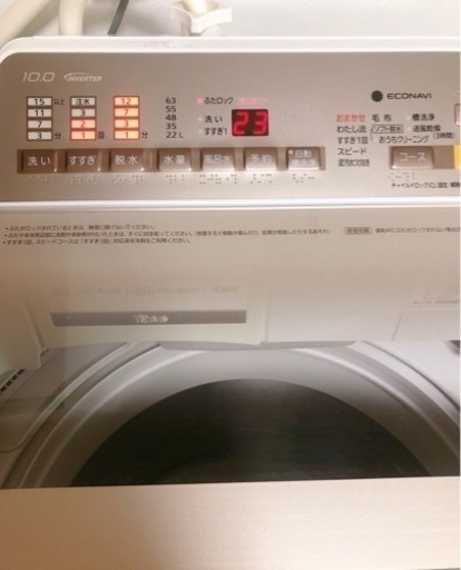 【 超美品 & 使用回数少ない 】パナソニック 洗濯機 10.0kg 2017年 日本製 即効泡洗浄 エコナビ搭載 ステンレス槽 NA-FA100H3