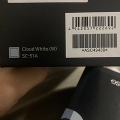 【最安】GalaxyS20 5G 新品　SIMフリーの画像