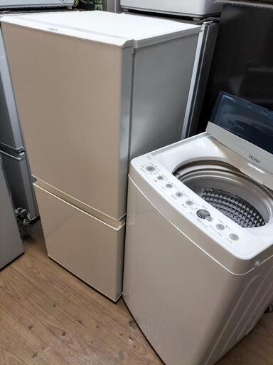 新生活応援家電セット！！No２６ アクア　AQR-E13J（W）2ドア冷蔵庫　126L　2020年製・ハイアール　JW-C45D 全自動洗濯機　4.5Kg 2019年製　2点セット！！