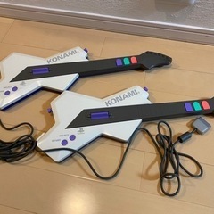 ギターフリークス専用コントローラー2個セット