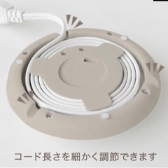 電気ポット 新品 おまけ付きの画像