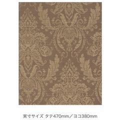 [定価7万円]高級オーダー出窓カーテンSangetsuサンゲツの画像