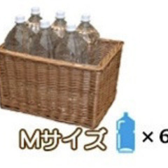 お話中【ラタンかごBOX】カラーボックス収納にぴったり◎ ３つまとめて500円♡の画像