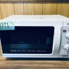 ✨2017年製✨1673番 アイリスオーヤマ✨電子レンジ✨IMB-F182-5‼️