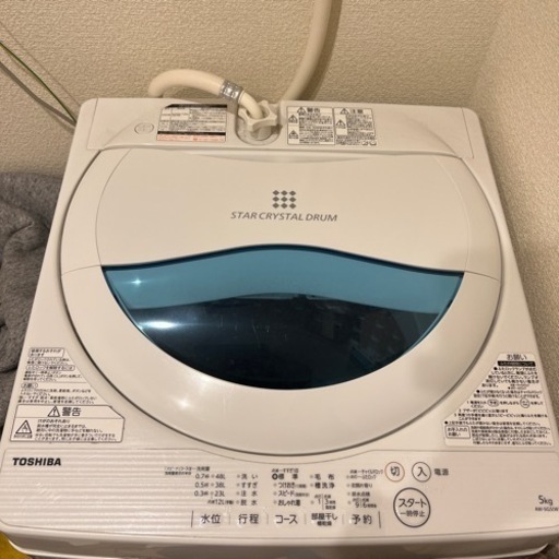 東芝 洗濯機 2017年4月頃購入