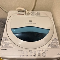 東芝 洗濯機 2017年4月頃購入の画像