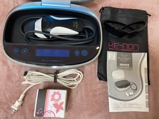 ケノンver8.4 脱毛器