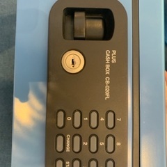 半額以下‼️ おまけつき　電子ロック手提金庫　手提げ　金庫の画像