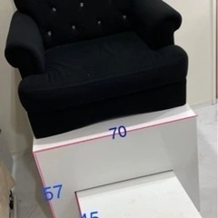フットネイルチェアの画像