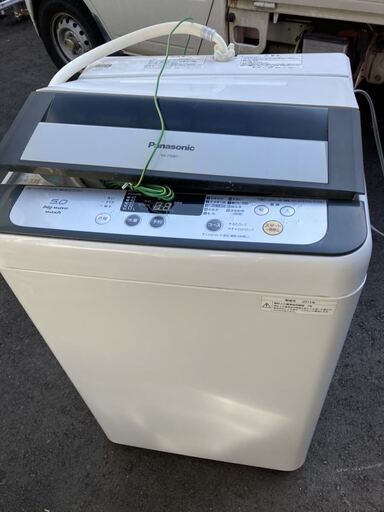 全自動 洗濯機 Panasonic パナソニック MA-F50B7 送風乾燥 ステンレス槽 5kg 全自動洗濯機