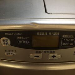 ファン ヒーター ブルーヒーター ダイニチ 石油 FW-368L 9Lタンク 動作確認済み 石油ファンヒーター ダイニチブルーヒーターの画像