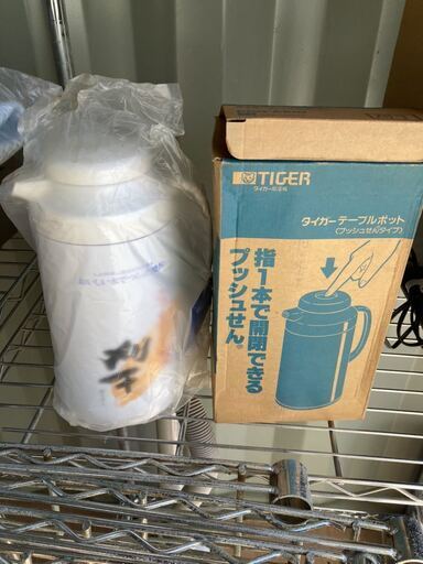 タイガー TIGER テーブル ポット 魔法瓶 ノベルティ PRO-A100 新品 未使用 昭和レトロ レトロ