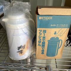 タイガー TIGER テーブル ポット 魔法瓶 ノベルティ PR...