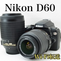 超美品●S数1220回●初心者向け●Wi-Fi転送●ニコン D60 1ヶ月動作保証あり！安心のゆうパック代引き発送！送料、代引き手数料無料！