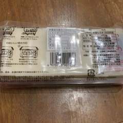 つや姫、はえぬき、あじわいの米　33kg