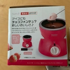 調理器具セットの画像