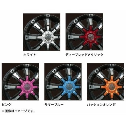 タイヤ＆ホイール 新品未使用