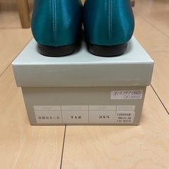 パンプス グリーン OHGA 22.5cmの画像