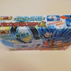 DXドラゴンボールスカウター超