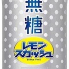 伊藤園 不二家 無糖 レモンスカッシュ 500ml×24本