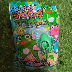 【取引決定しました】ぴょんぴょんジャンピングカエルちゃん