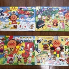 [取引中]アンパンマン　天才脳はじめてのパズル　