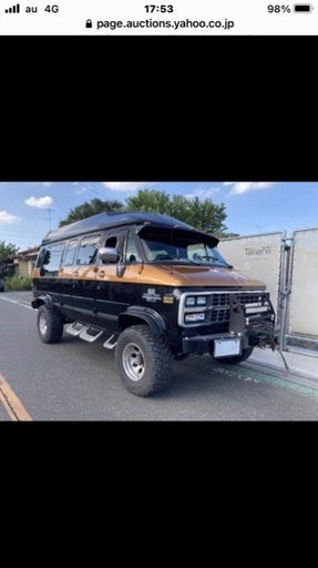 シボレーシェビーバン希少4wd キャンプバンライフバンライフ