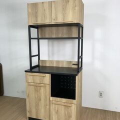 【新品】☆国産キッチンレンジボード☆