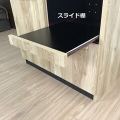 【新品】☆国産キッチンレンジボード☆の画像