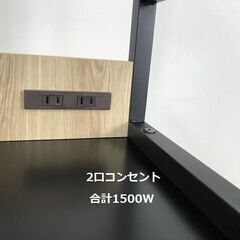 【新品】☆国産キッチンレンジボード☆の画像