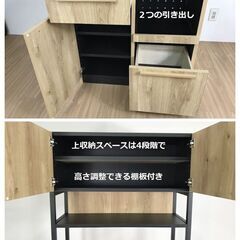 【新品】☆国産キッチンレンジボード☆の画像