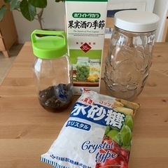果実酒に！ 氷砂糖　