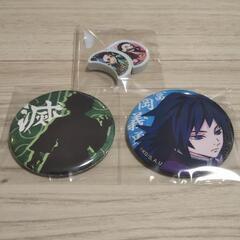 鬼滅グッズ10点まとめ売り!の画像