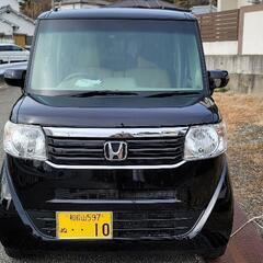 ご購入ありがとうございました😊🌺内外極上N-BOX機関良好 即日...