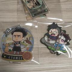 鬼滅グッズ10点まとめ売り!の画像