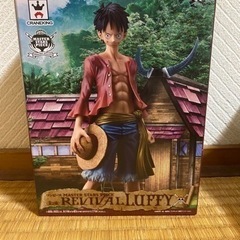 ワンピース　ルフィ　フィギュア